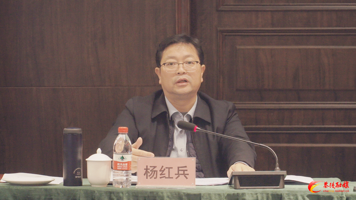中国汉方药业集团有限公司一行来茶考察调研