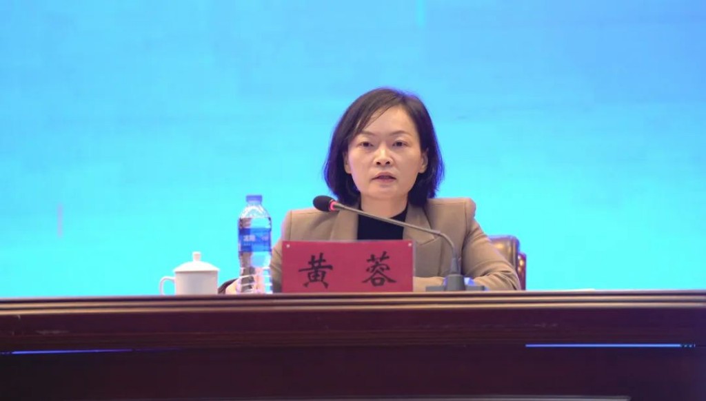 全市发展和改革工作会议召开