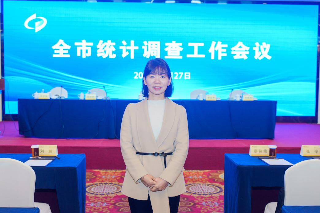 唱响主旋律，汇聚多音拍—贯彻落实全市统计调查工作会议精神会谈（一）
