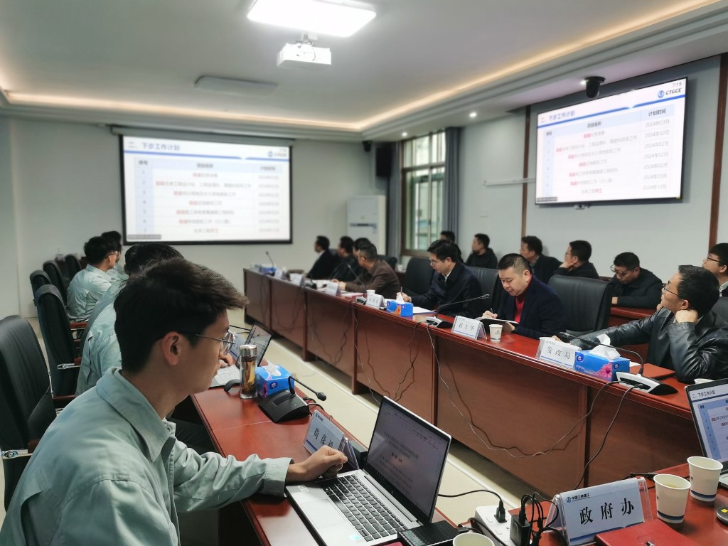 【解放思想大抓落实】 武挪强调研广寒坪抽水蓄能项目