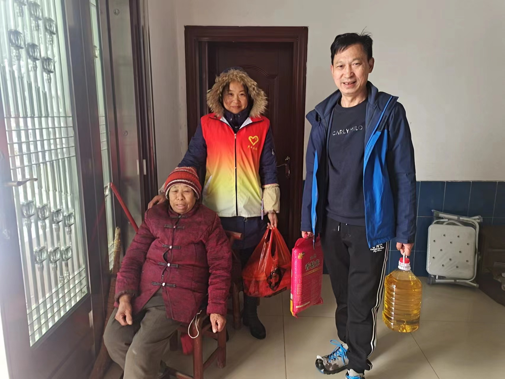 爱满人间·慈善情暖新春