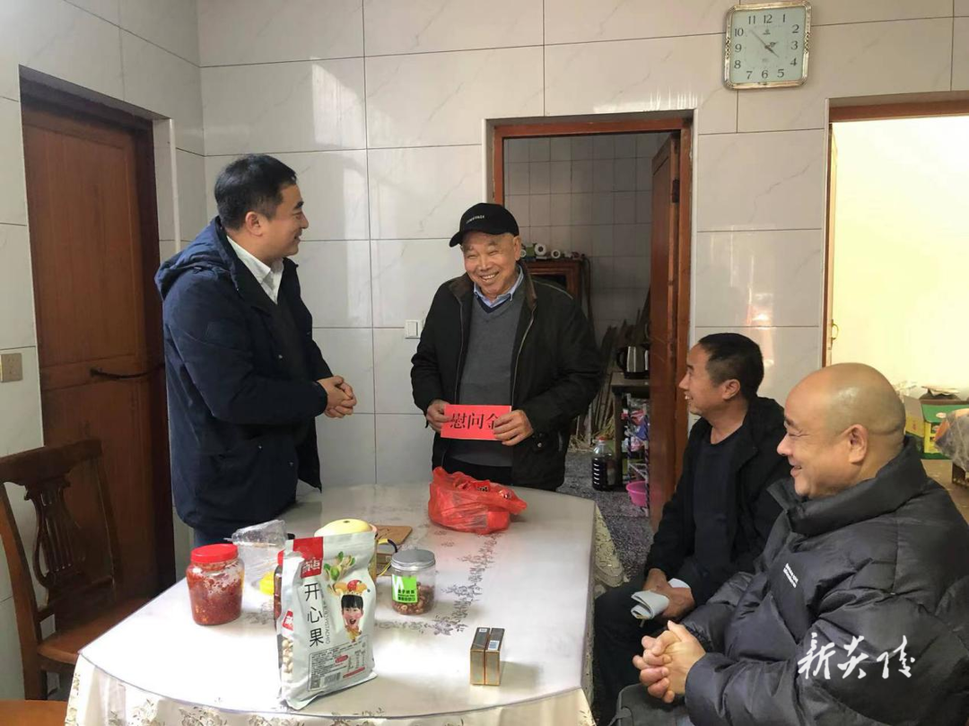 沔渡镇开展春节走访慰问活动