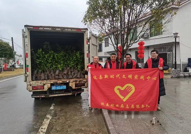 攸县林业局开展“贡献力量 奉献绿色 收获希望”志愿服务活动