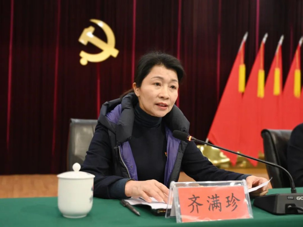 石峰区主题教育总结会召开