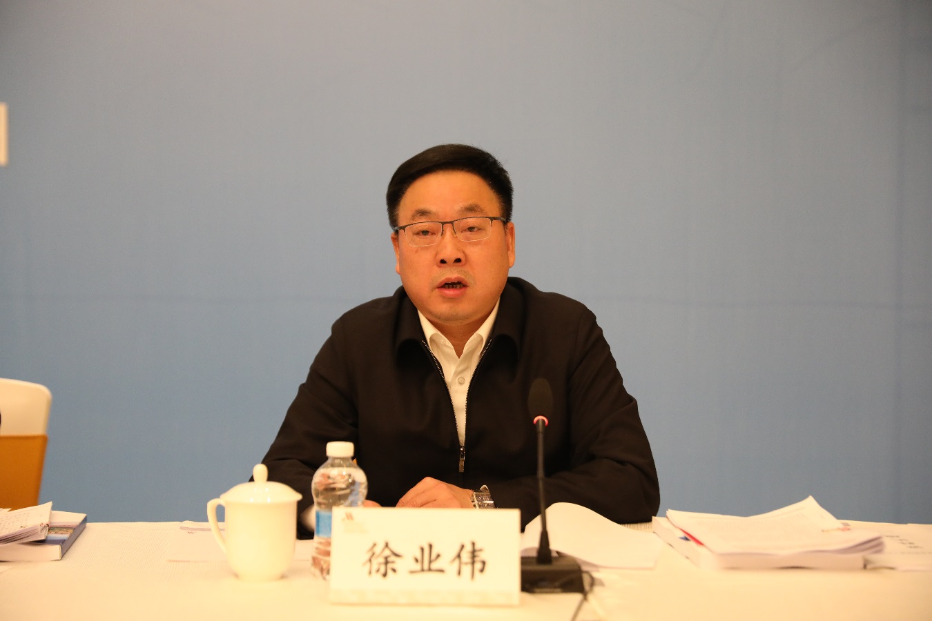 全市自然资源和林业工作会议召开
