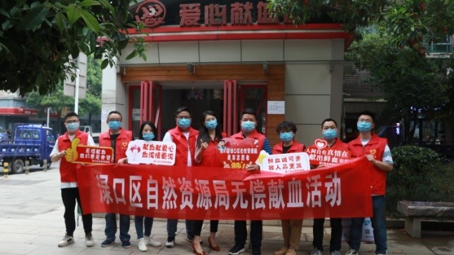 【自然追梦人】锚定目标 奋勇争先——记全国自然资源系统先进集体渌口区自然资源局
