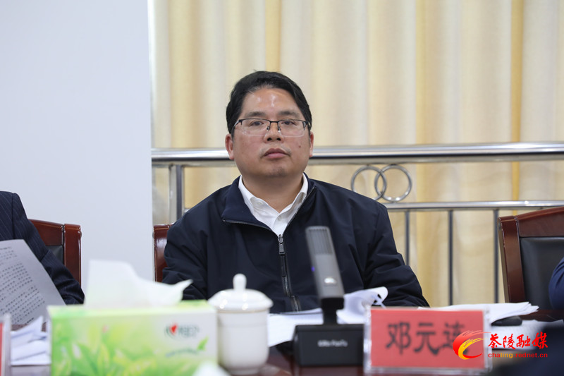 邓元连调研税务工作