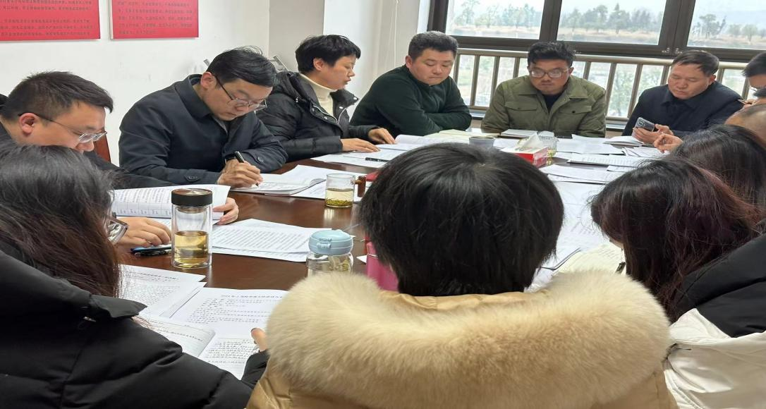 攸县金融办召开2024年重点工作安排部署会