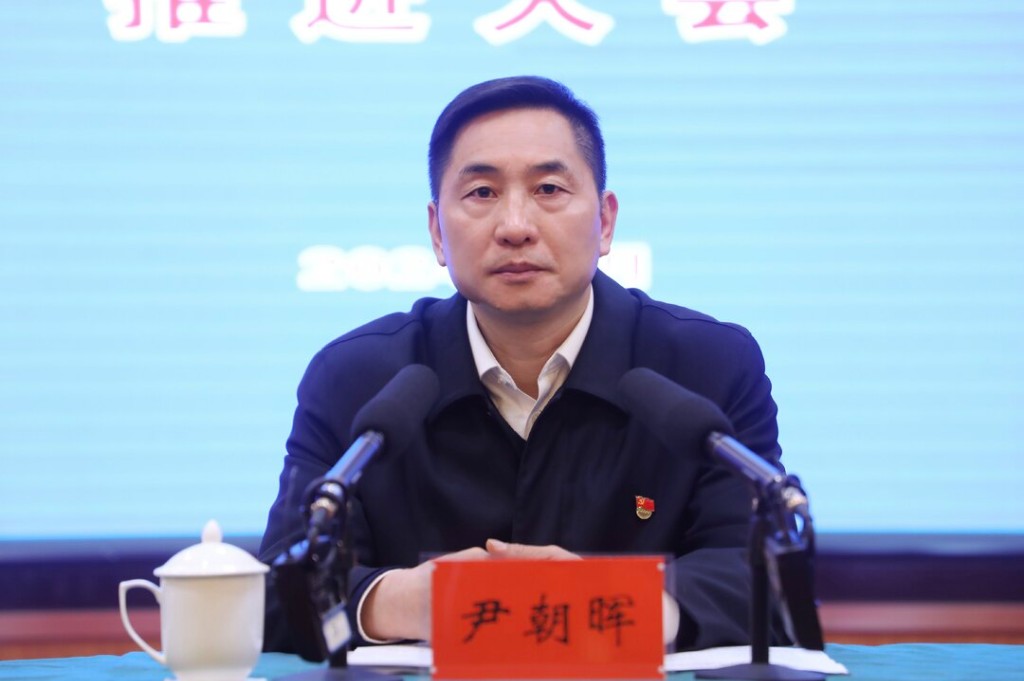 炎陵县召开三级干部大会暨打造“三个高地”建设“三基地”讲评和“重大项目攻坚年”“创新成果转化年”活动推进大会