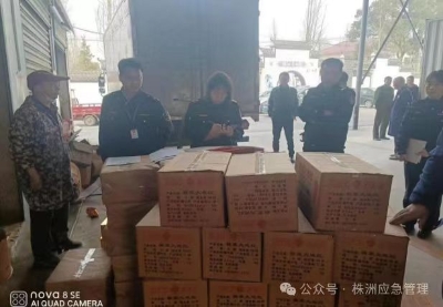 株洲市持续开展烟花爆竹打非治违行动