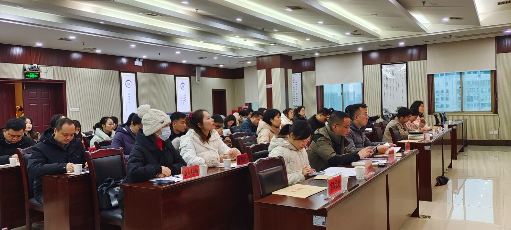 株洲市召开2024年全市社会事业统计工作会议