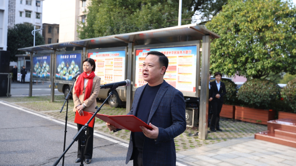 春节假期后首个工作日  渌口区直机关举行升国旗仪式
