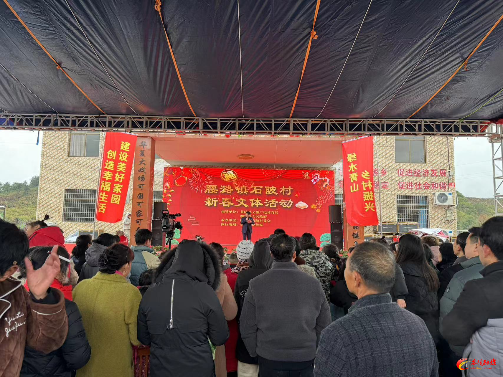 茶陵：村民上“村晚” 年味特别浓