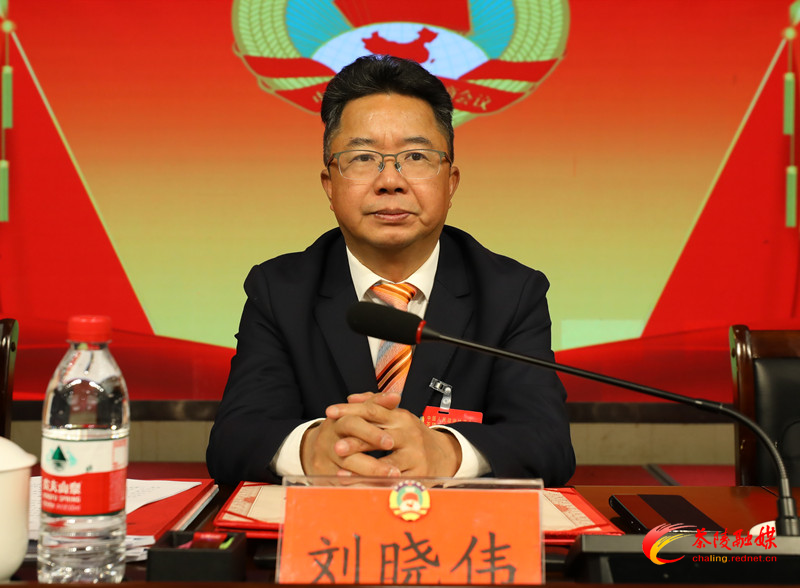 政协茶陵县第十届委员会第四次会议：举行预备会议