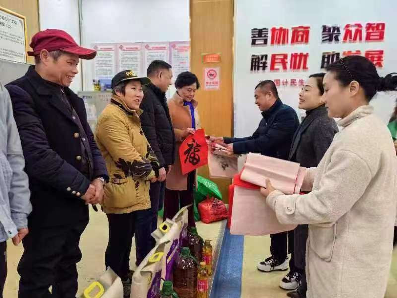 市发展改革委开展2024年春节走访慰问活动