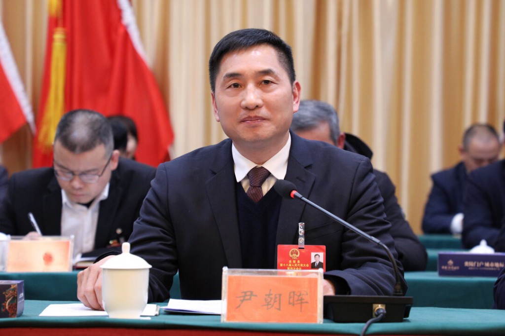 炎陵县第十八届人民代表大会第四次会议胜利闭幕