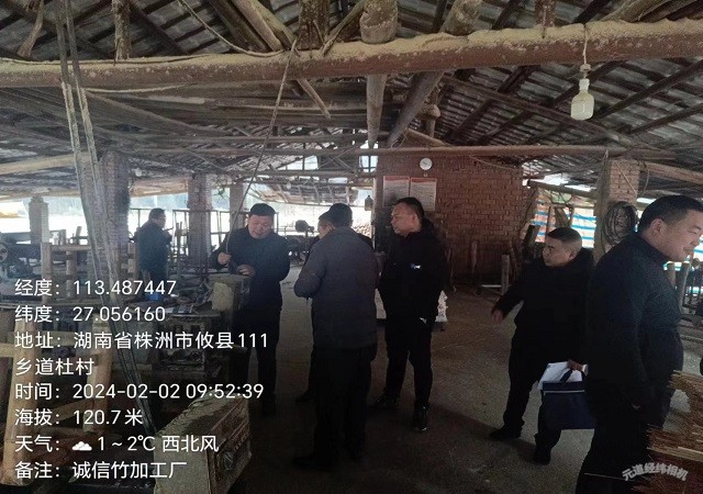 排查风险隐患，筑牢安全防线 攸县林业局在行动