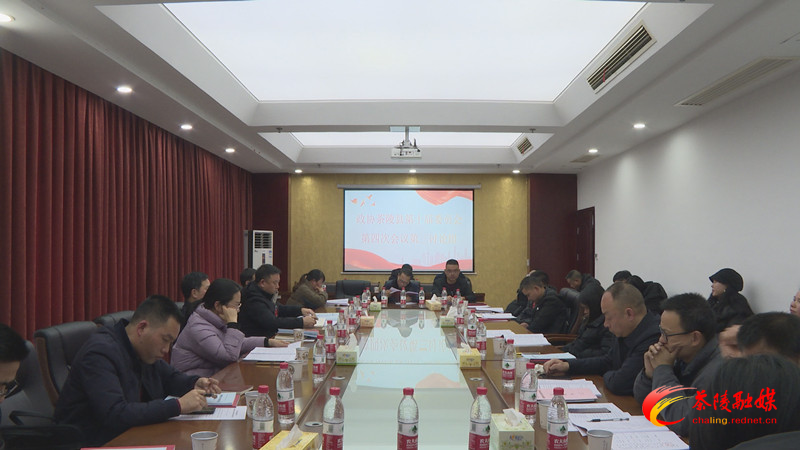 政协茶陵县第十届委员会第四次会议：开展分联组第一次讨论 刘晓伟等领导参加讨论