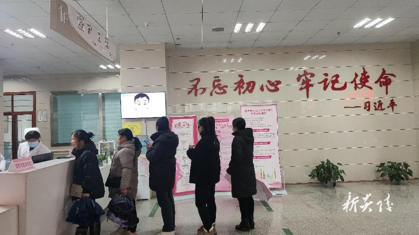 县妇幼保健院积极开展春节免费“两癌”筛查行动