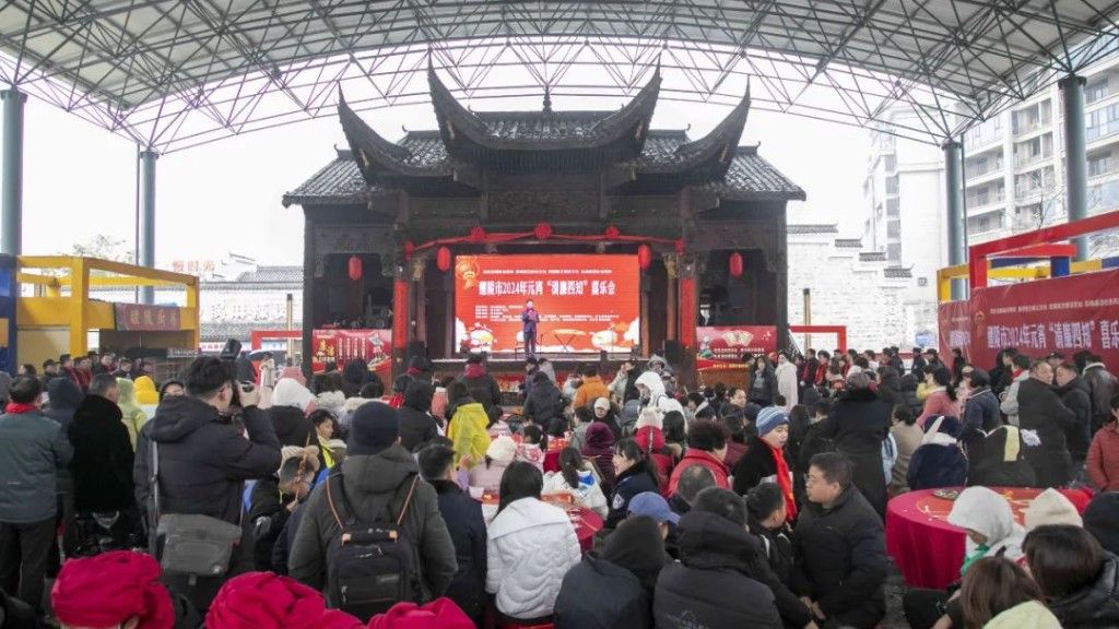 百家团圆闹元宵，这“醴”佳节大“廉”欢
