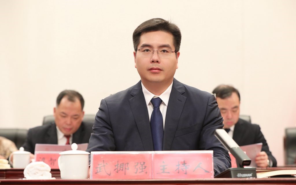攸县召开三级干部大会 李鹏程：解放思想 大抓落实 为推动攸县高质量发展而团结奋斗