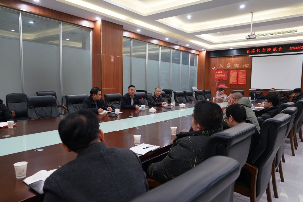 提神鼓劲，共谋发展，凝心聚力“开新局” ——茶陵县行政审批服务局召开首席代表工作座谈会