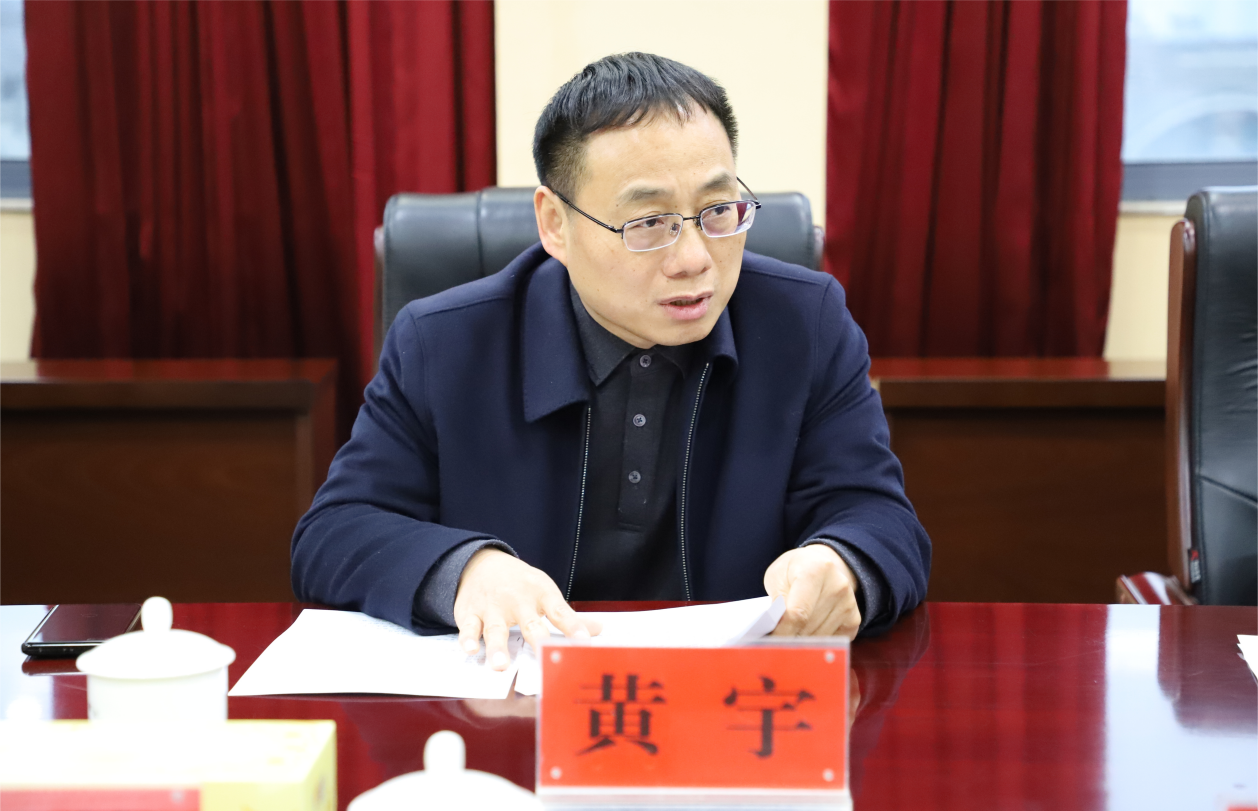 黄宇来株调研安全生产等工作