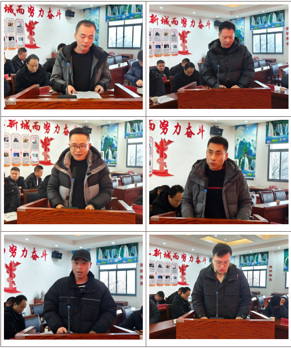 集思广益谋发展,奋楫笃行踏新程