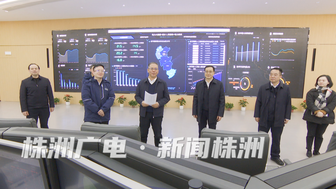 曹慧泉检查节前安全生产、市场保供、春运保畅工作