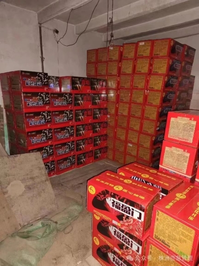 株洲市持续开展烟花爆竹“打非治违”行动（三）