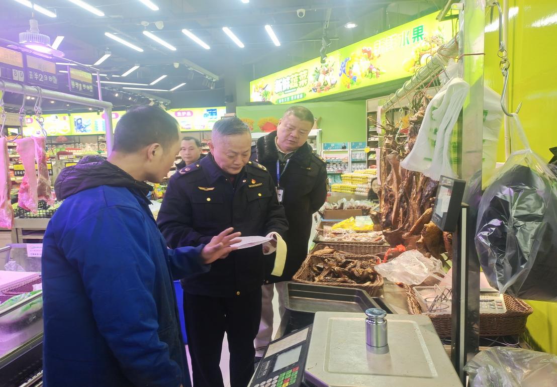 芦淞区市场监督管理局开展节前计量专项监督检查