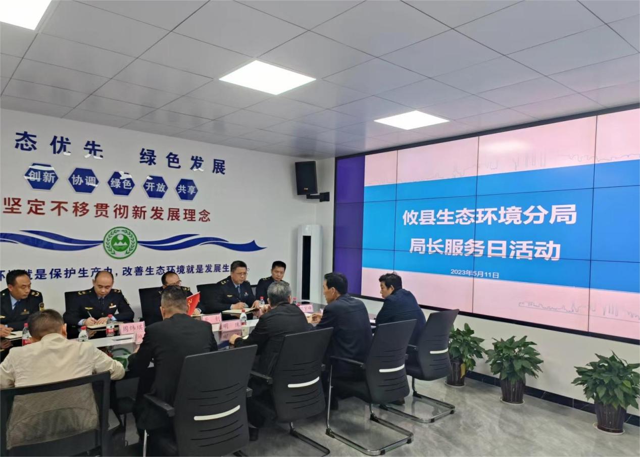 株洲环保服务发展，获省政府通报表扬！
