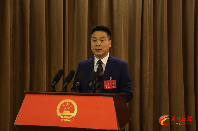 茶陵县第十八届人民代表大会第四次会议：举行第二次全体会议