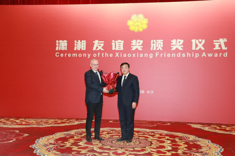 奥地利专家盖德勒·罗伯特同时获评 2023年度“中国政府友谊奖”和“潇湘友谊奖”