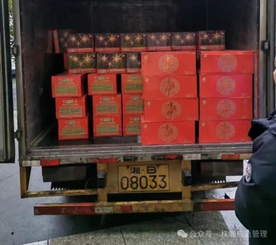株洲市持续开展烟花爆竹“打非治违”行动（三）