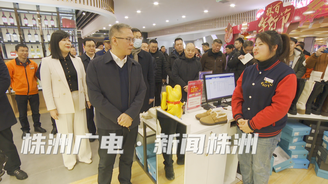 曹慧泉检查节前安全生产、市场保供、春运保畅工作