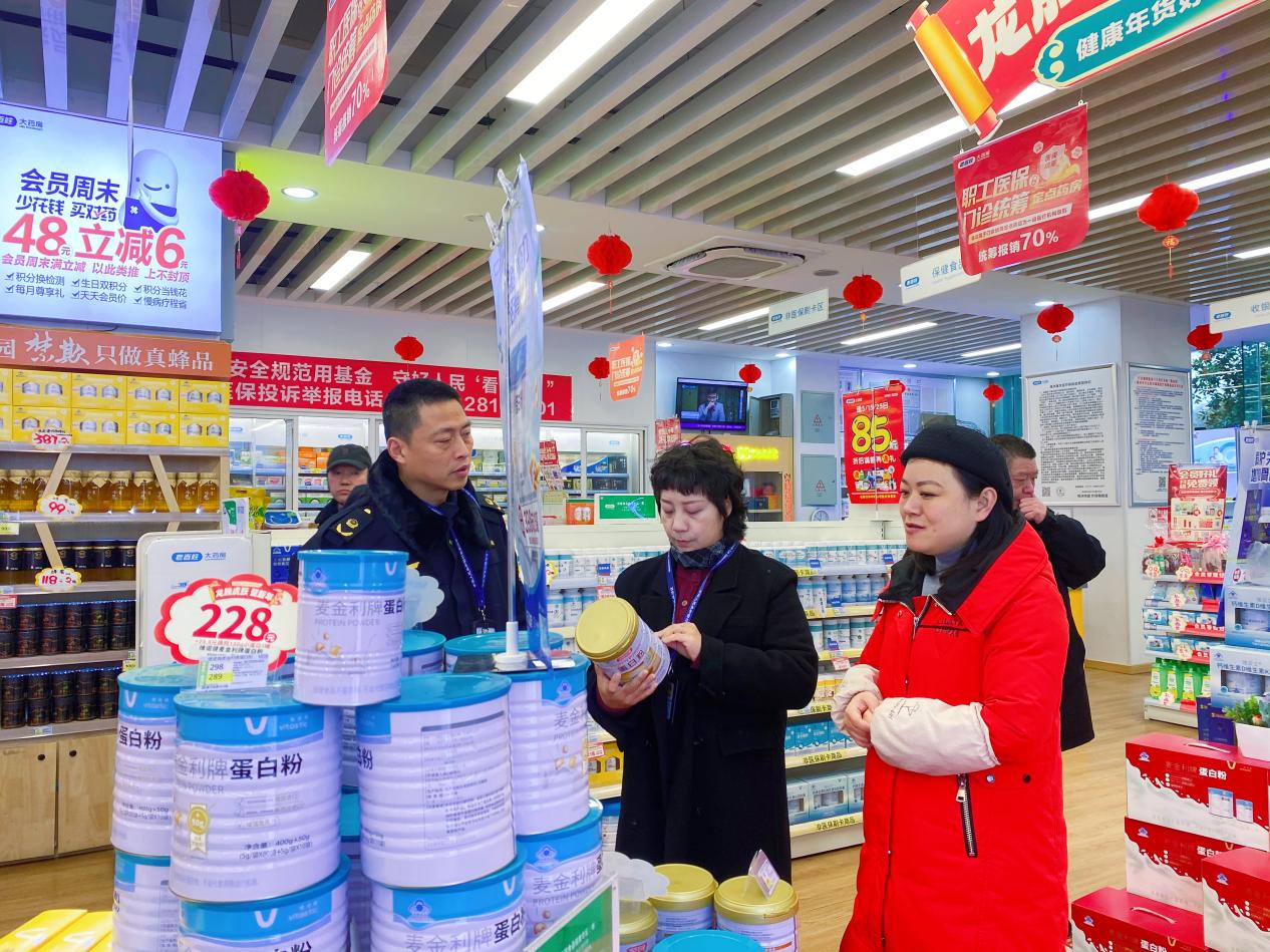 芦淞区市场监督管理局开展春节节前价格监督检查