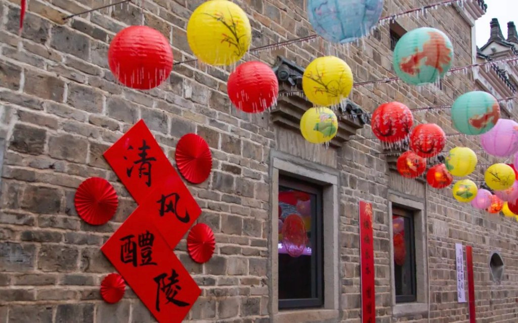 百家团圆闹元宵，这“醴”佳节大“廉”欢