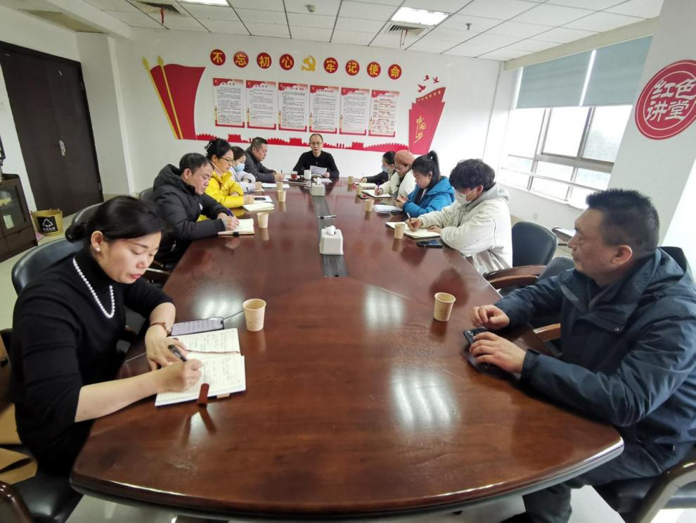 芦淞区民政局组织召开全区养老服务机构安全生产约谈会议
