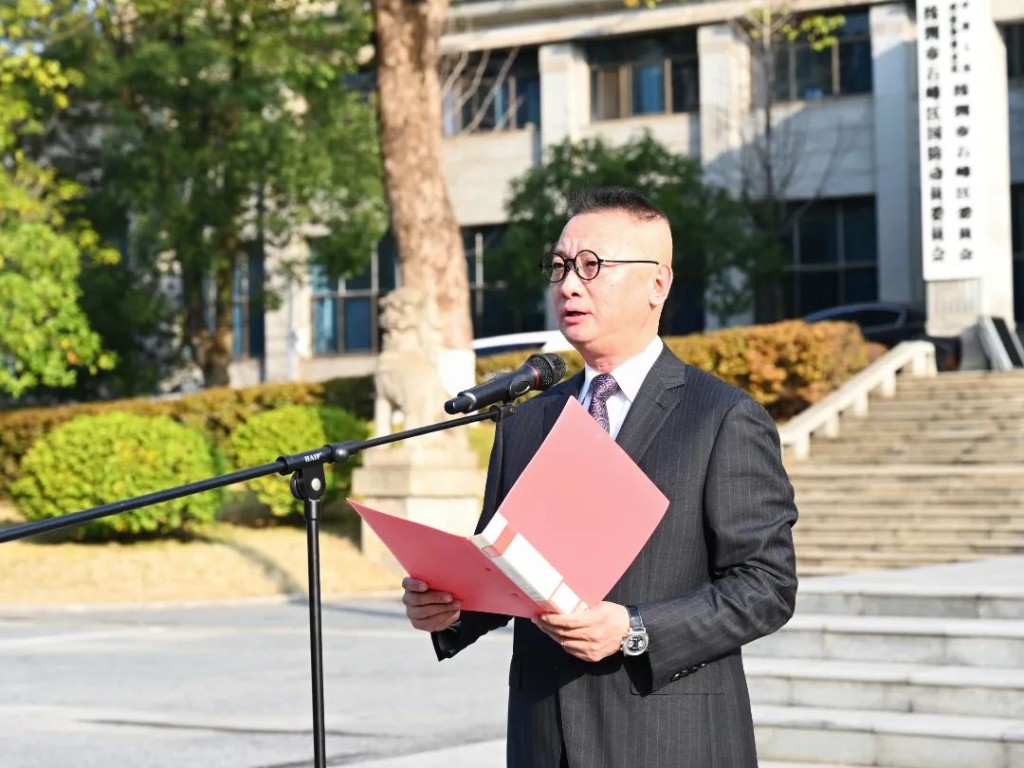 新春首个工作日,石峰区举行升旗仪式