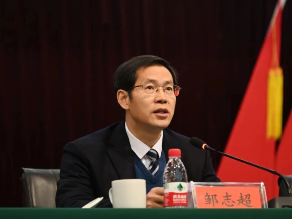 石峰区第六届纪律检查委员会第四次全体会议召开