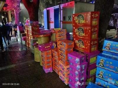 株洲市持续开展烟花爆竹“打非治违”行动（三）