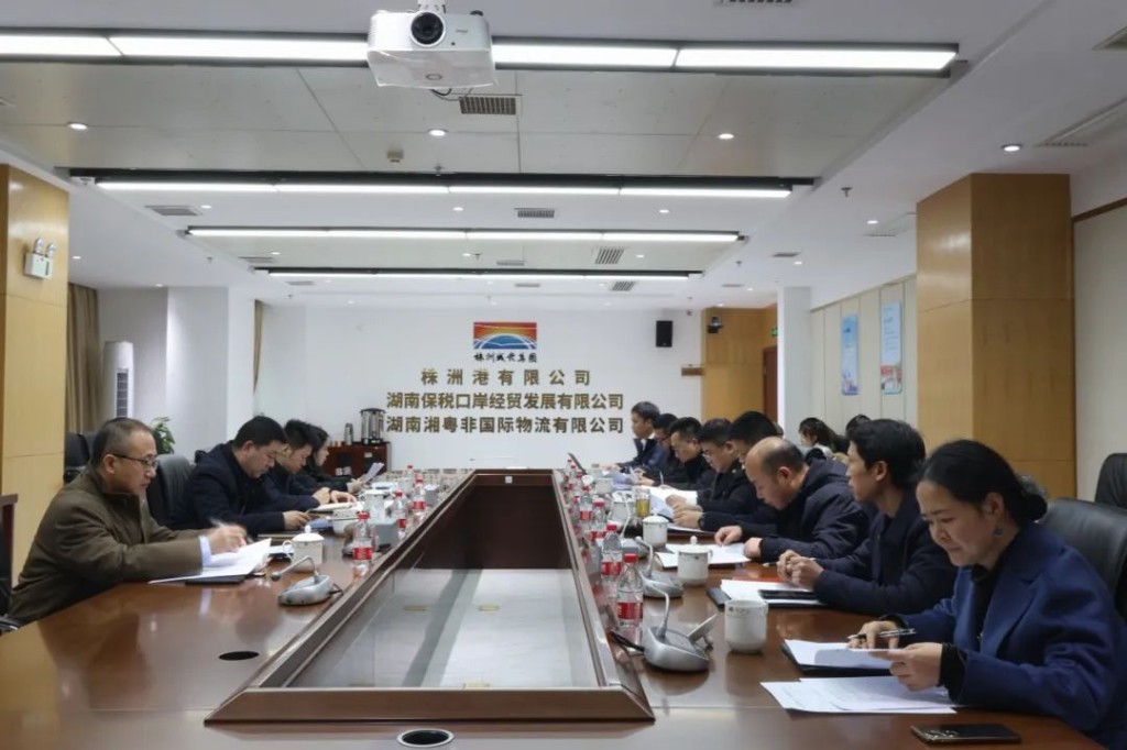 省政府口岸办主任刘德林调研我市口岸工作