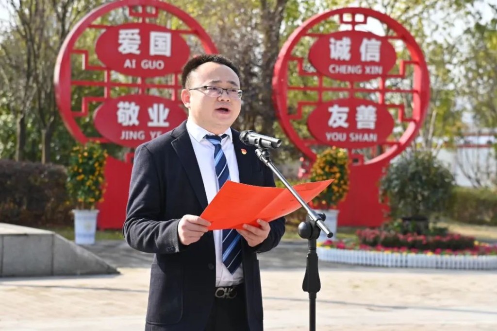 收心聚力 再战新程！株洲经开区举行新春升国旗仪式