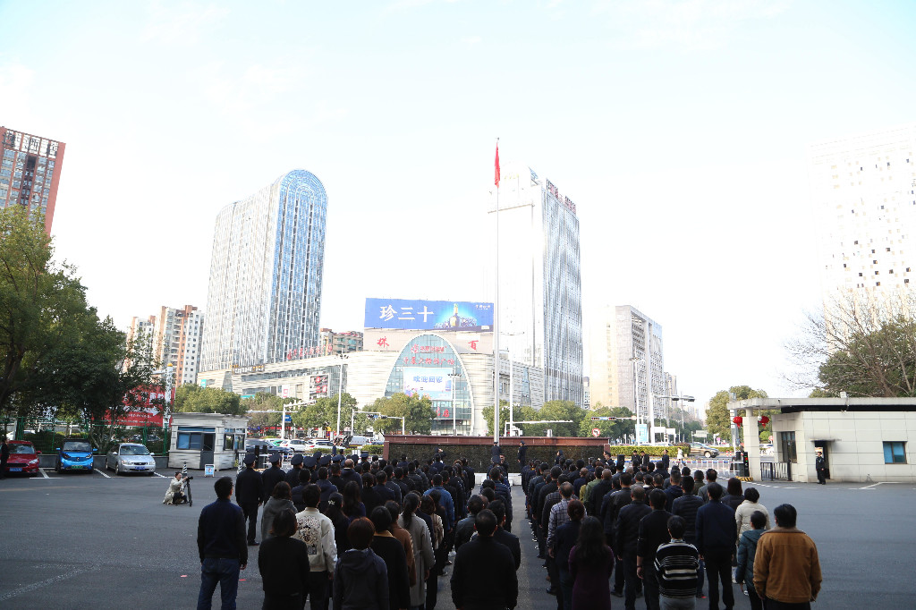 锚定新目标 开启新征程 株洲市交通运输局举行新春升旗仪式