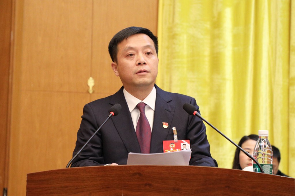 政协炎陵县第十届委员会第四次会议胜利闭幕