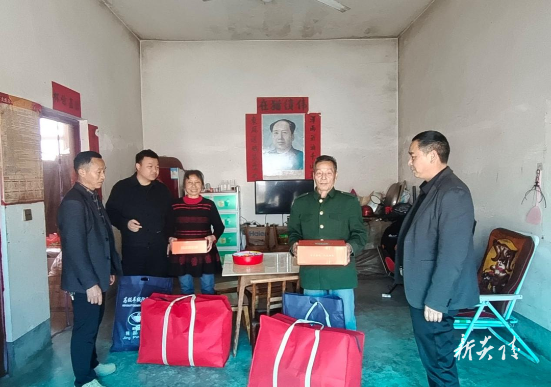 中村瑶族乡：走访慰问困难群众 真情关爱温暖民心