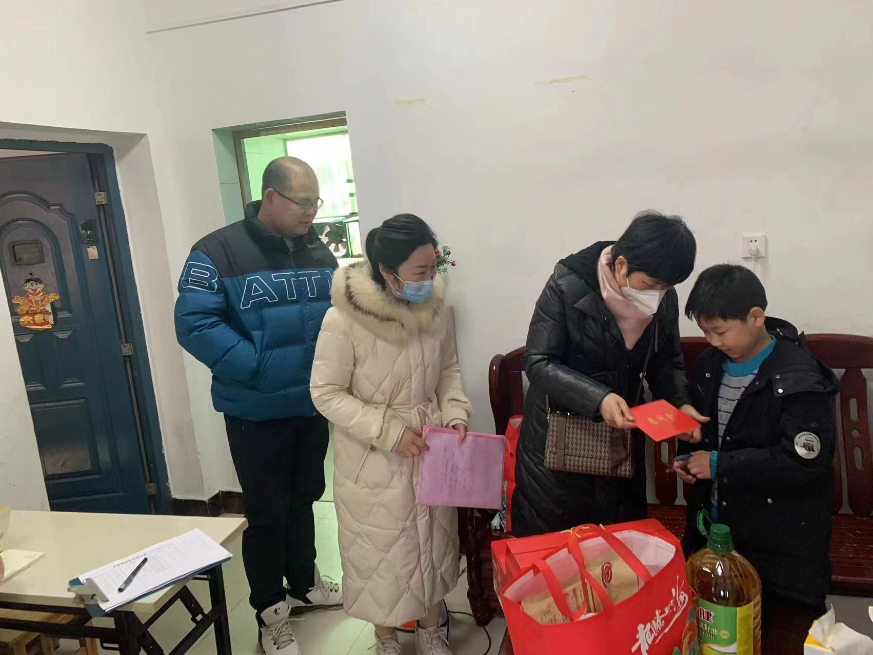 爱满人间·慈善情暖新春