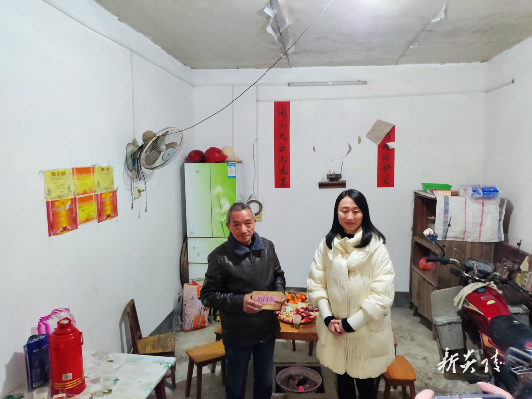 县卫健局：心系计生特殊家庭 寒冬慰问爱暖人心