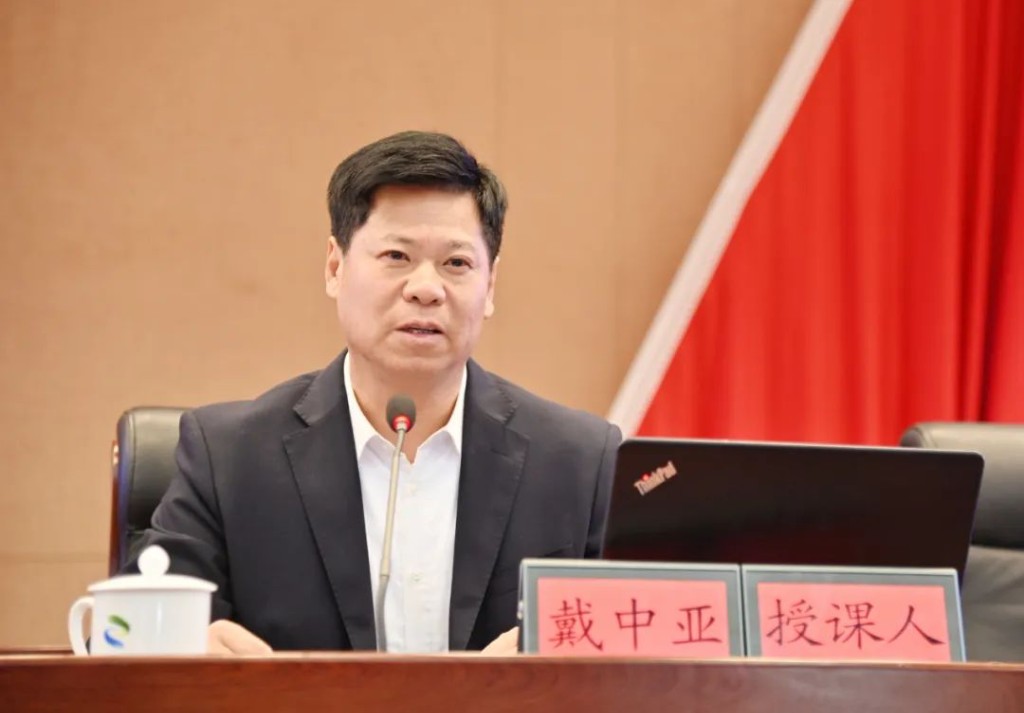 “新春第一课” 解放思想干在实处